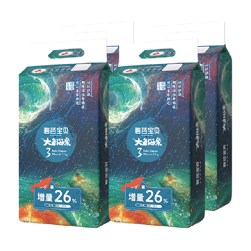 �̰ű������㺣�ļ���װװֽ���