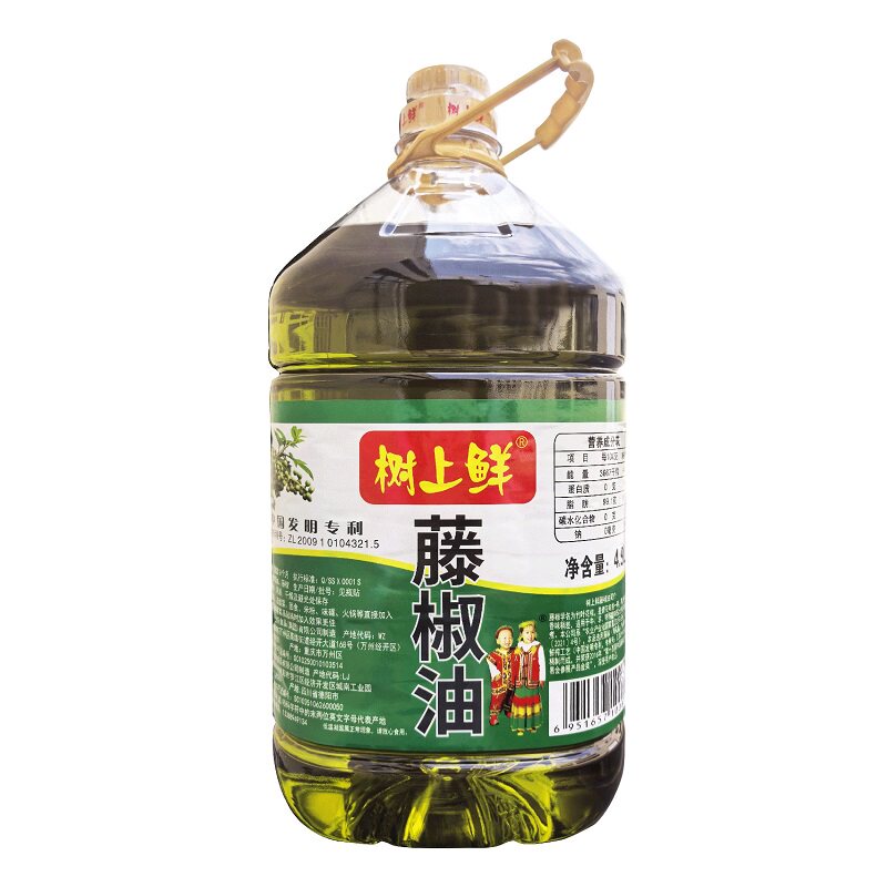 树上鲜藤椒油餐饮四川正宗麻椒油