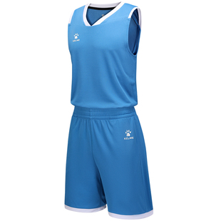 卡尔美篮球服套装男定制印字印号组队服儿童成人短袖短裤运动服