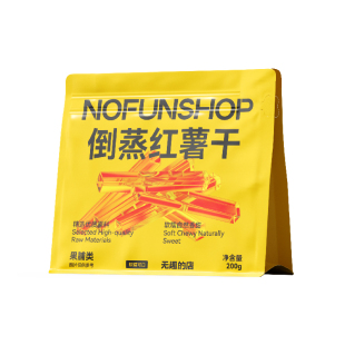 【晁然】无趣的店倒蒸红薯干200g带皮地瓜干番薯干办公室健康零食