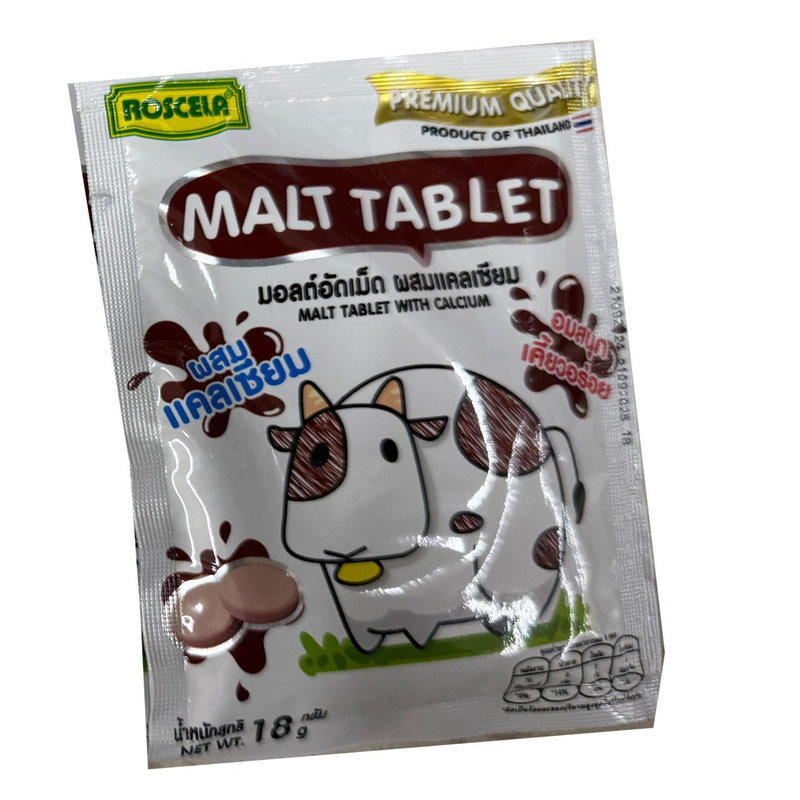 泰国代购711小牛奶片麦芽可可味奶片牛奶味儿童休闲零食代购直邮