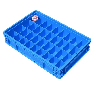 塑料零件盒分格箱分隔式五金螺丝工具分类收纳盒长方形胶箱周转箱