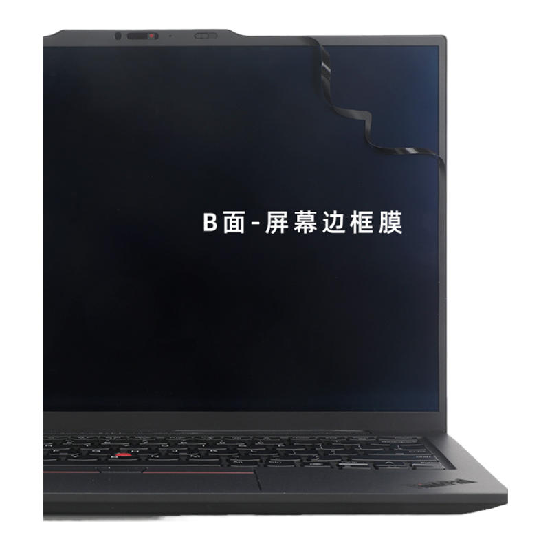 X1Carbongen12原机色外壳贴膜