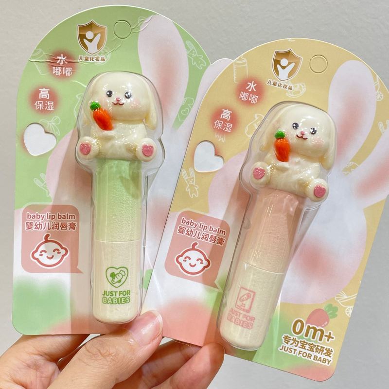 23Bqcover佩翘封面唇膏萌3g滋润萌7066无色补水润唇膏婴幼儿兔保