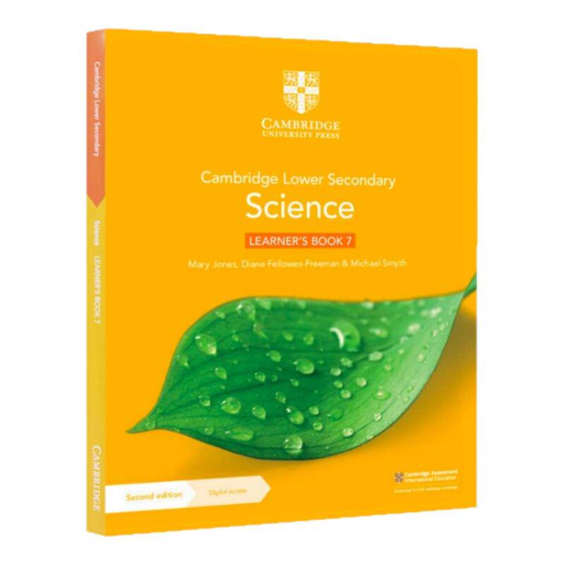 新版剑桥科学7年级带账号