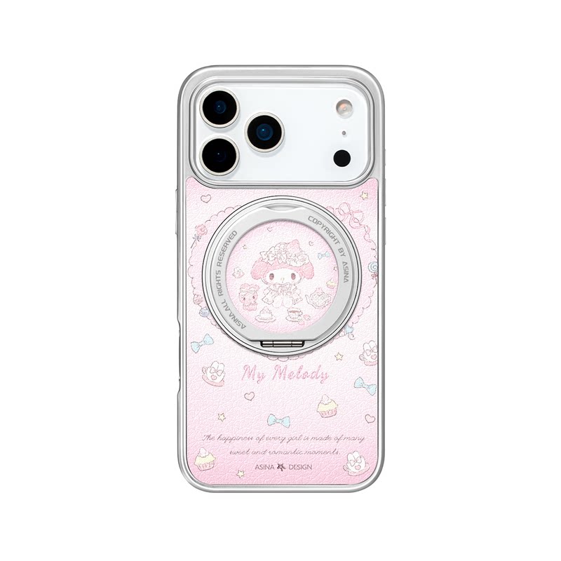浪漫粉帽兔适用苹果17Promax手机壳新款iPhone16Pro磁吸带支架保护套Co2支点ip15可爱高级感14好看13pm全包女