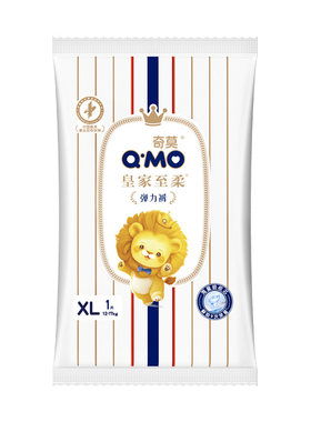 奇莫超薄透气纸尿裤试用装