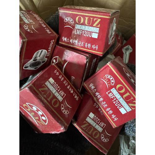 【议价-可维修】OUZ 直线轴承LMF12UU LMK30LUU /二手均有货