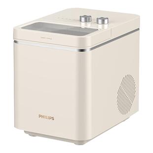 飞利浦制冰机户外家用宿舍小型mini全自动小功率奶茶店商用冰块机