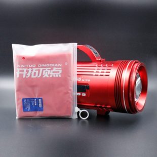 H260 新疆 H90S 开拓顶点大头夜钓鱼灯H60S H550雨披雨衣防雨 包邮