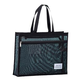 超大号A3美术袋透明网纱8开8k文件袋手提书袋拉链式儿童补习袋大容量小学生专用画画马克笔收纳包手拎资料包