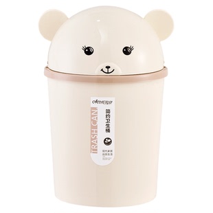 简约摇盖家用客厅卫生间垃圾桶可爱翻盖带盖卡通网红创意厕所纸桶