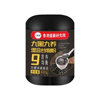 8.9！九黑九养混合谷物粉400g