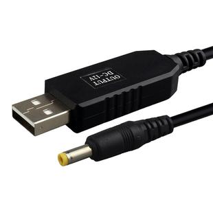 适用天猫精灵充电器X1方糖R电源线in糖2充电线6智能音箱E1曲奇M1配件CC8智慧屏7充电宝移动电源供电USB升压线