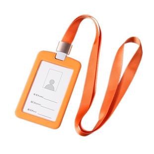 硅胶卡套工作证卡套带挂绳员工厂牌卡套胸牌保护套小学生胸卡套校牌卡片套工作牌挂套公交卡套工牌证件套定制