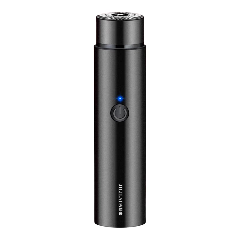 男士电动剃须刀女士剃毛器车载家用迷你便携旅游充电胡须刀刮胡子