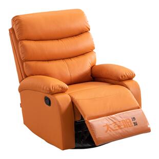 太空舱多功能单人沙发可躺按摩摇摇椅子猫抓皮懒人午休客厅小沙发