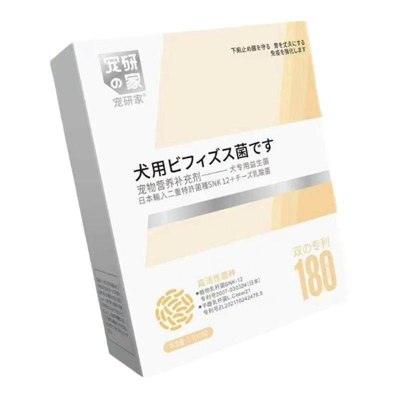 宠研家猫咪益生菌软便