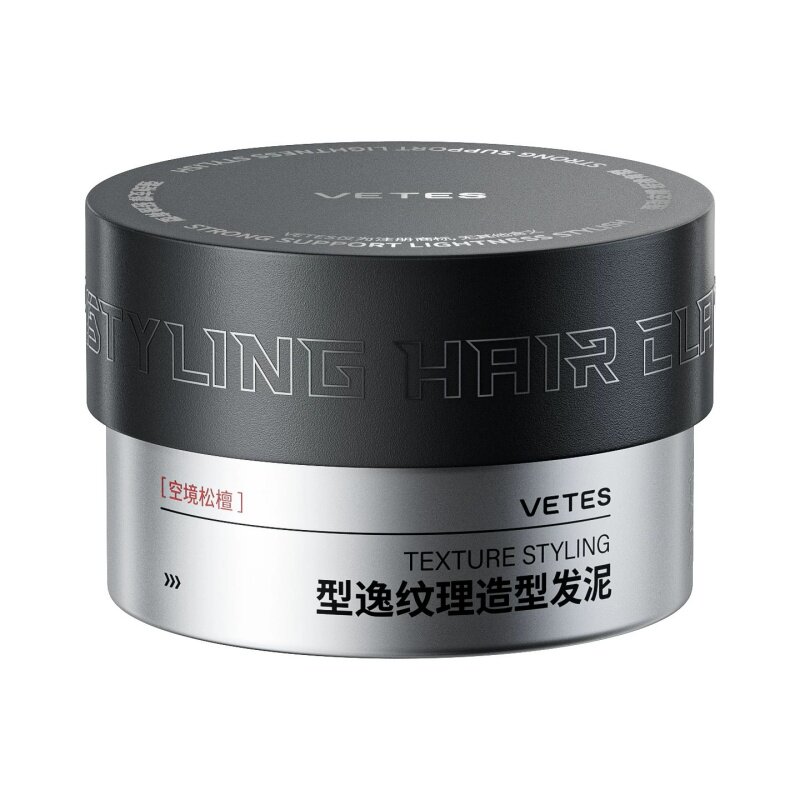【热销百万】哑光塑型发泥第一名