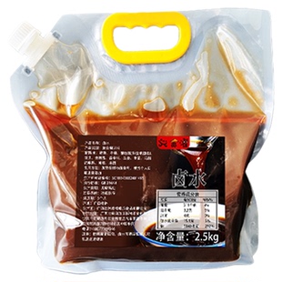 桂林米粉卤水卤粉五香卤汁料包秘制配方卤肉拌粉干捞老卤粉店商用