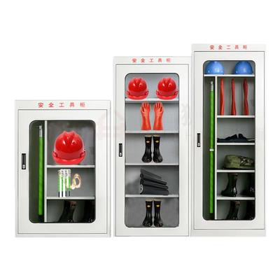 电力安全工具柜配电房三件套高压绝缘手套绝缘靴验电器令克棒拉闸
