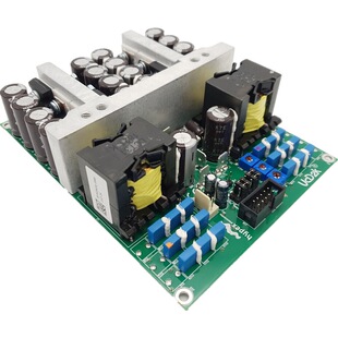 Hypex UcD2k 超低失真2500W D类功放模块HiFi发烧超ICEPower