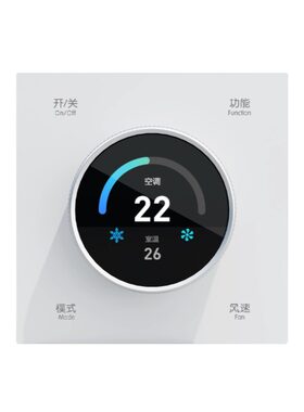 Mesh2.0温控旋钮地暖适用于米家