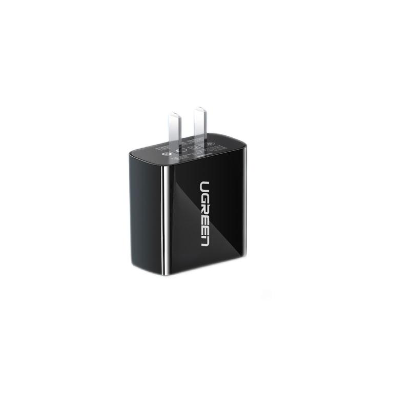 绿联20w双口充电器头适用iphone17/16pro15max14ipad安卓平板手机typec多口pd快充usb充电器插头5v2a