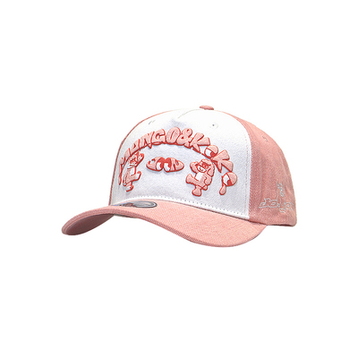 大头围宽檐高顶显脸小显瘦棒球帽