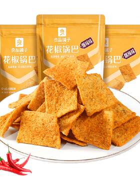良品铺子网红休闲零食108g×3袋