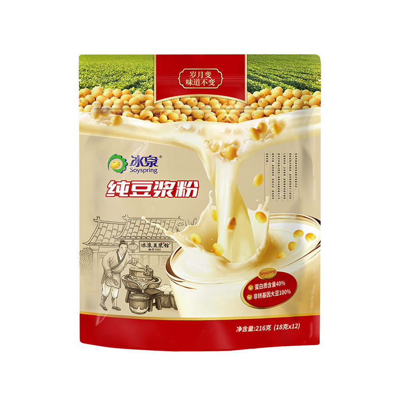 【配料只有纯大豆】冰泉黄豆纯豆浆粉216g无添加糖高蛋白健身轻食