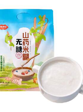 福事多无糖山药米糊冲饮品420g