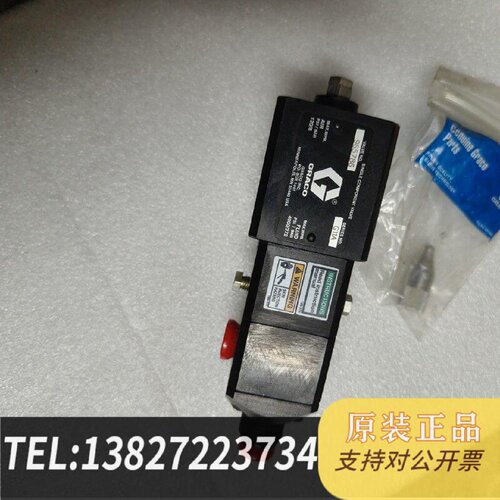 原装正品涂胶阀GRACO固瑞克965786气动涂胶阀图片现货议价