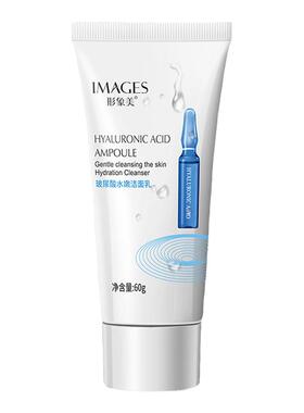 Remover Deep Cleanser Foam Water-oil Balance Face Washing