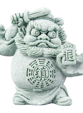 逗兽记青砂石摆件国潮桌面茶宠