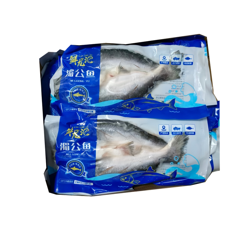 腌制烤鱼专用湄公鱼吉克商用食材