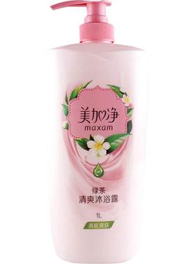 美加净绿茶沐浴露深层滋润