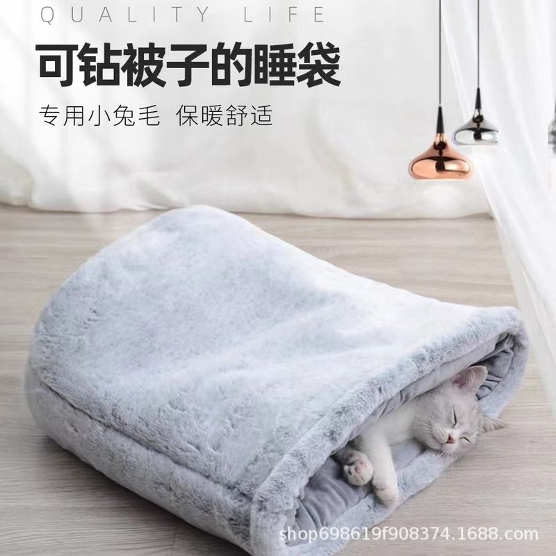 宠物猫窝冬季保暖封闭式加厚睡袋猫咪睡觉窝宠物床垫狗窝批发毛绒