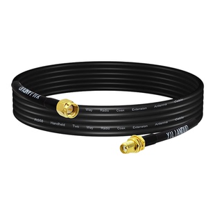 4G高增益八木天线SMA公1.5米天线/RG58线5米基站测试渔船信号增强