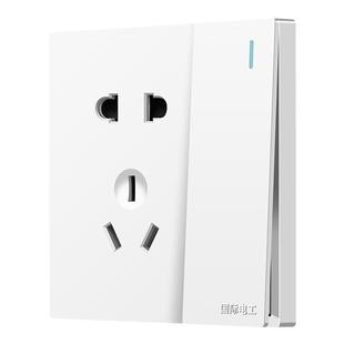 国际电工86型开关插座面板家用墙壁单开电灯单联1位一开单控开关