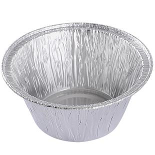 空气炸锅锡纸碗烤箱家用重复使用加厚烤碗烧烤专用钵体糕发糕模具