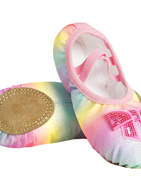 彩虹渐变亮片公主风舞蹈鞋练功鞋