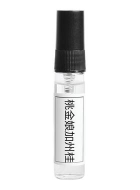 帕尔玛蓝色地中海桃金娘加州桂
