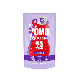 【U先】专享优惠券送奥妙快洗洗衣液白衣亮白400g