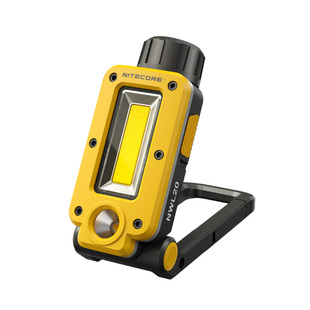 奈特科尔NWL20户外多用途工具灯磁吸汽车维修灯应急照明警示灯