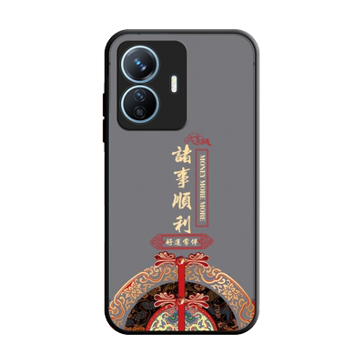 适用vivoy77e手机壳硅胶保护套