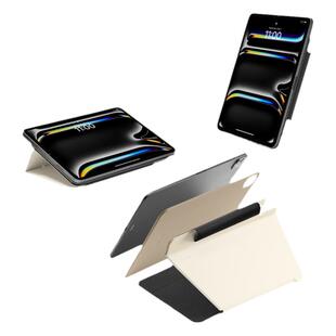 tomtoc iPad Pro保护套11寸2024款分体磁吸三面夹13寸纤薄磁吸单底板横竖支撑保护壳平板壳B52