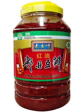 正宗老吉师郫县豆瓣4kg商用调料