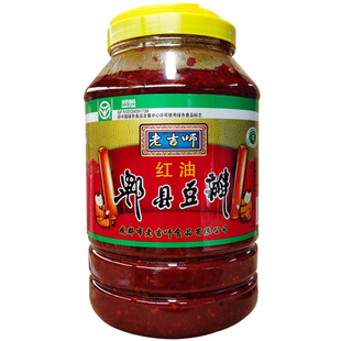 四川正宗老吉师红油郫县豆瓣4kg大桶装商用川菜餐饮炒菜豆瓣调料