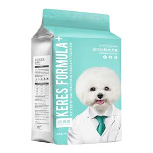 凯锐思比熊专用狗粮幼犬成犬全阶段比熊狗粮美毛缓泪痕羊奶味狗粮